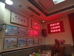 -水乡人家私房菜(逢简店)