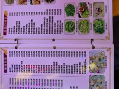 -南记食粥坊·宵夜大排档(南桂店)