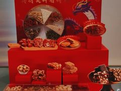 -GANSO元祖食品(锦创书城店)