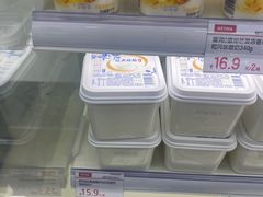 -嘿嘛仓储购(气象台店)