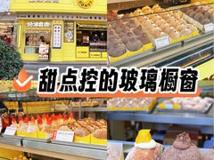 -85度C(生甜甜圈研究工坊·上海平凉店)