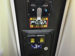 -大玩家超乐场(金华万达店)