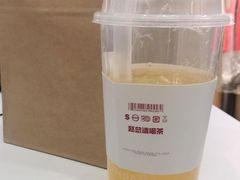 -赵总请喝茶(海岸城店)