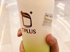 招牌芋圆鲜奶茶-TPLUS茶家(淮海店)