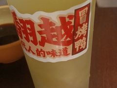 -张翻越·川渝冒菜·武汉黑鸭煲(城北万象城店)