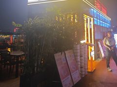 -琶醍壹号•潮菜江景餐吧