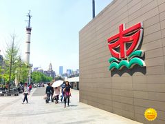 -黄浦江游览快线(金陵东路码头)
