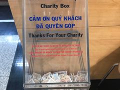 -胡志明新山一国际机场