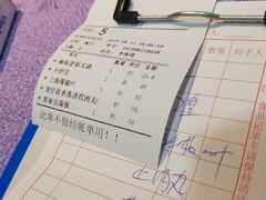 -茂港柏香(侨港路店)