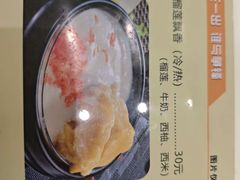 -果流香水果甜品(建政路店)