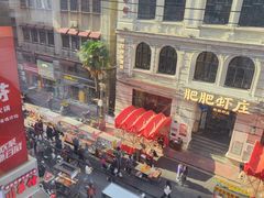 -大中华酒楼·主席武昌鱼·武汉美食地标(江汉路步行街店)