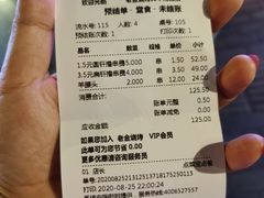 -清真·老金烧烤(舜华南路店)