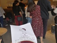 -喜茶(东莞汇一城店)