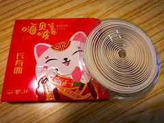 -前门老正兴总店