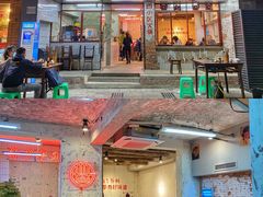 -四小区火锅·巷子里的重庆火锅(花照壁店)