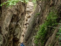 -南山风景名胜区