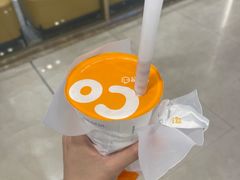 -CoCo都可(吾悦店)