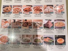 -真點心(高士德店)