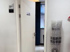 -牙博士口腔品牌连锁(昆山城区店)