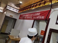 -西工饭庄快餐厅(西工小街店)