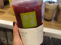 -奈雪的茶(湖滨银泰in77C区PRO店)