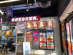 -肯德基(孝陵卫地铁站店)