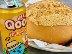 -五洞大众牛餐馆(番禺分店)