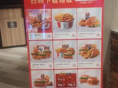 -肯德基(天鹅湖万达店)