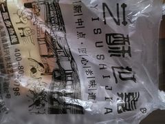 -运河通源农贸市场