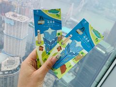 -WFC会仙楼观景台