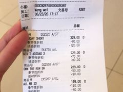 -龙湖西安曲江天街
