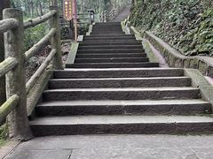 -峨眉山风景名胜区