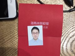 -海马体照相馆(徐州苏宁广场店)