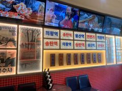 -西塔老太太泥炉烤肉(北京双井店)