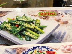 -宝源饺子(麦子店街店)