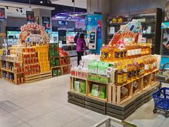 -盒马鲜生(首义店)