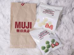 -MUJI无印良品(天一国购店)