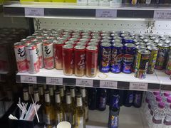 -海纳百川(义乌店)