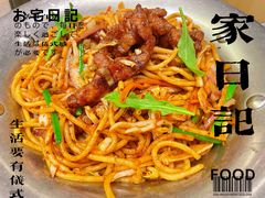 -卡朋西餐(扬名广场店)
