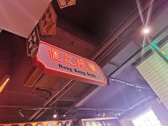 -十六蒲(桂林路店)