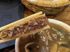 -穆彦华逍遥镇胡辣汤(岗坡路店)