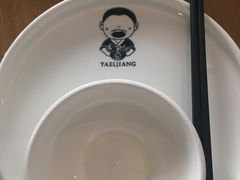 -江渔儿酸菜鱼(万科东荟城店)