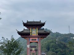 -丰都鬼城名山景区