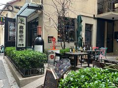-嘉善老市