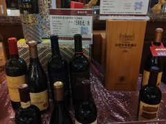 -北京张裕爱斐堡酒庄
