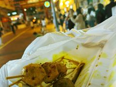 -豪華小食.華記