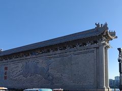 -开封府