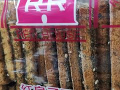 -红房子西点(南京东路店)