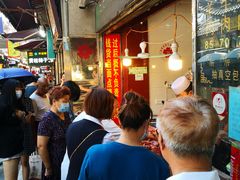 -刘纪孝腊牛羊肉(北广济街店)