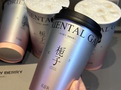 -莓超疯(百源店)